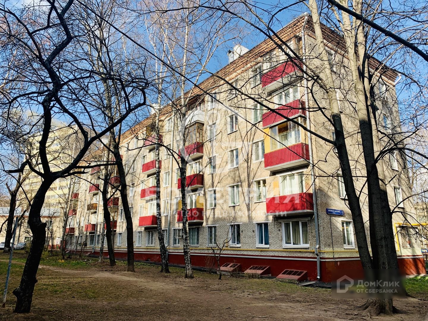 г. Москва, ул. Космонавта Волкова, д. 15, к. 2-фасад здания