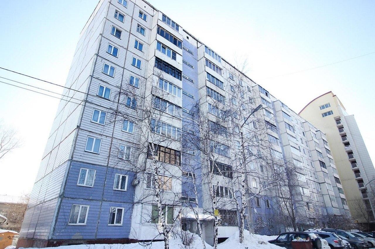 край. Алтайский, г. Барнаул, ул. Димитрова, д. 67-фасад здания