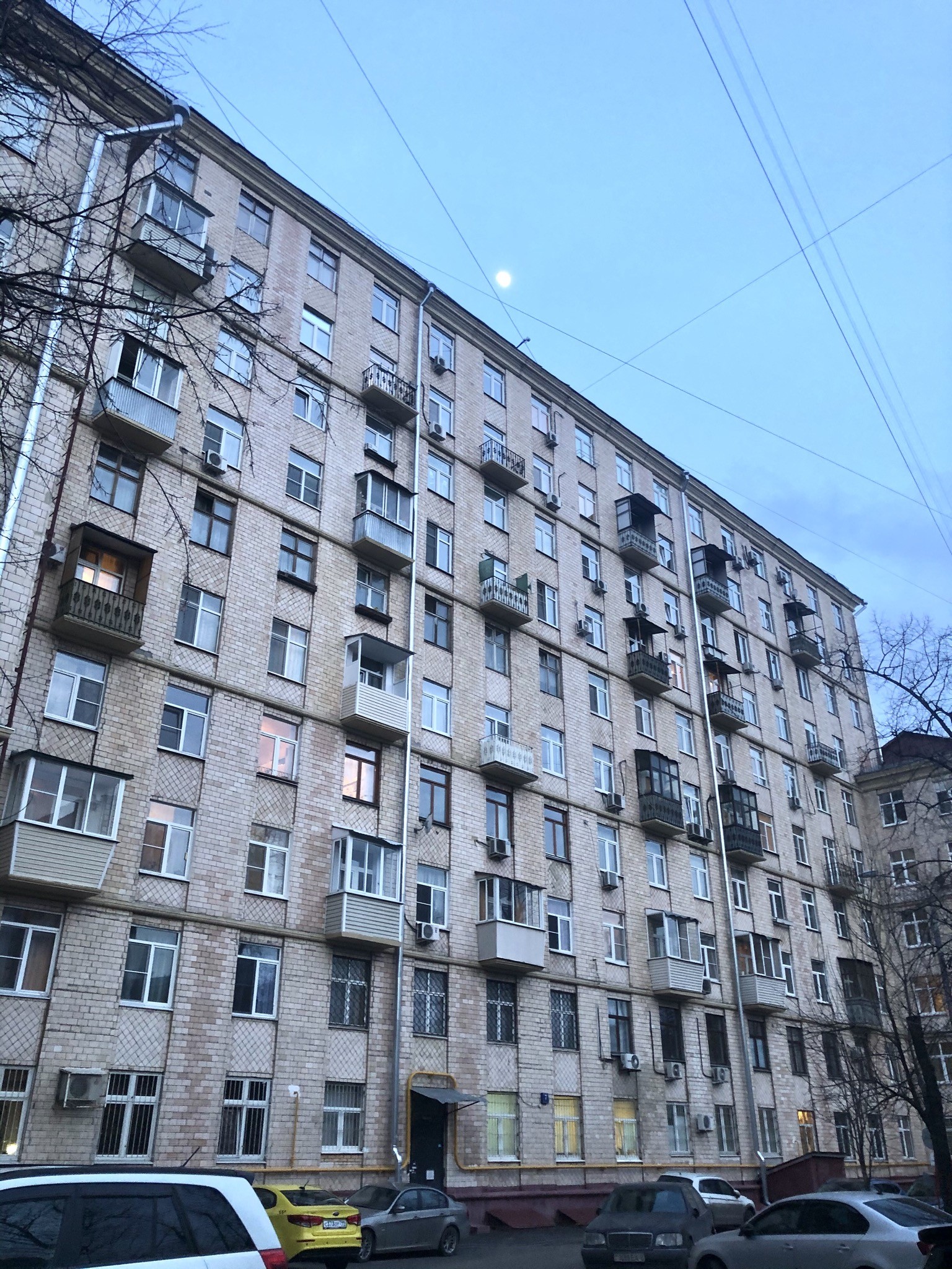 г. Москва, ул. Куусинена, д. 7, к. 2-фасад здания