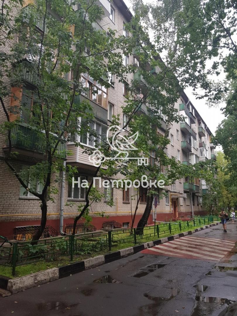 г. Москва, пр-кт. Ленинградский, д. 45, к. 2-фасад здания