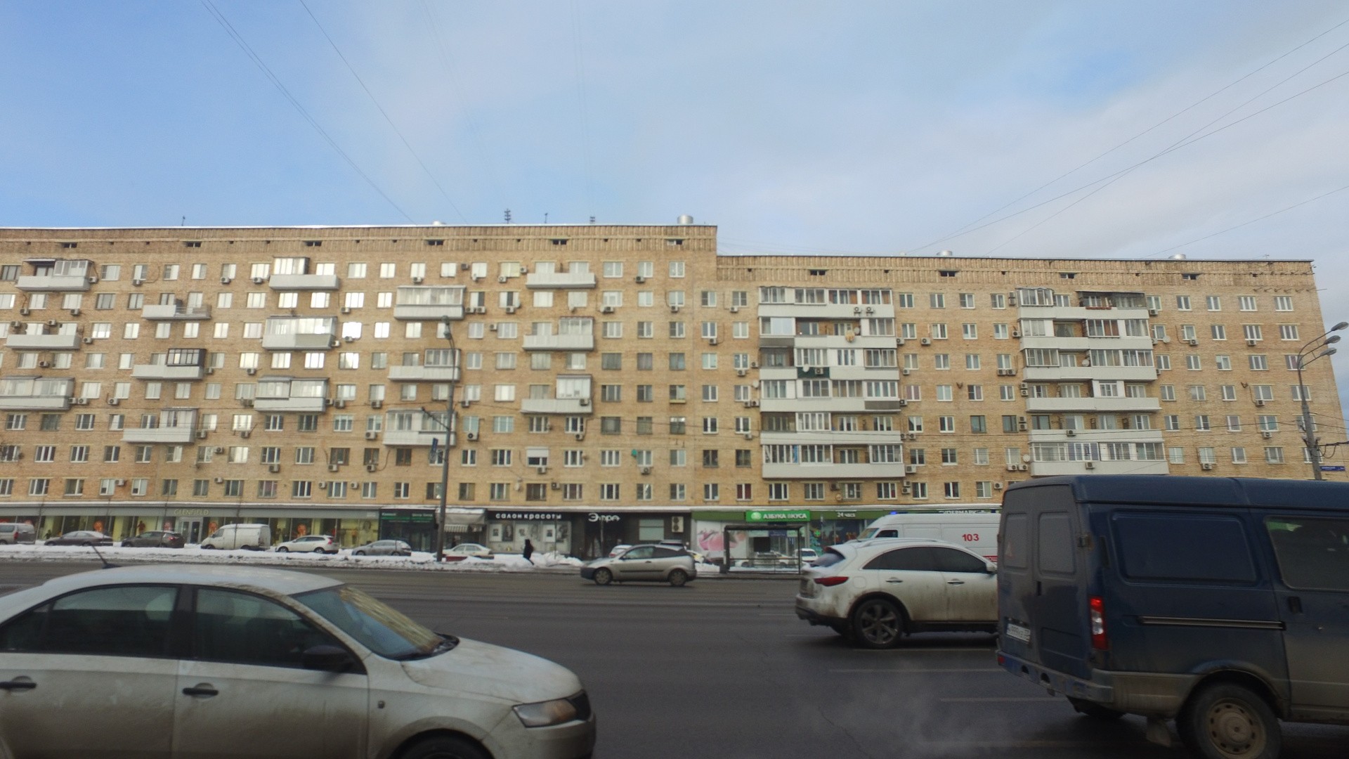 г. Москва, пр-кт. Ленинский, д. 34/1-фасад здания