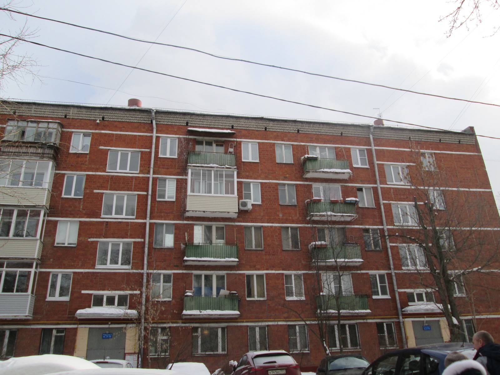 г. Москва, пр-кт. Ленинский, д. 43, к. 7-фасад здания