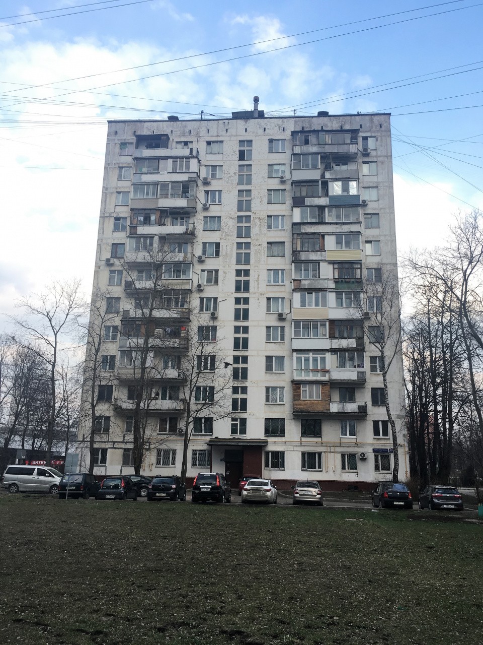 г. Москва, ул. Летчика Бабушкина, д. 29, к. 1-фасад здания