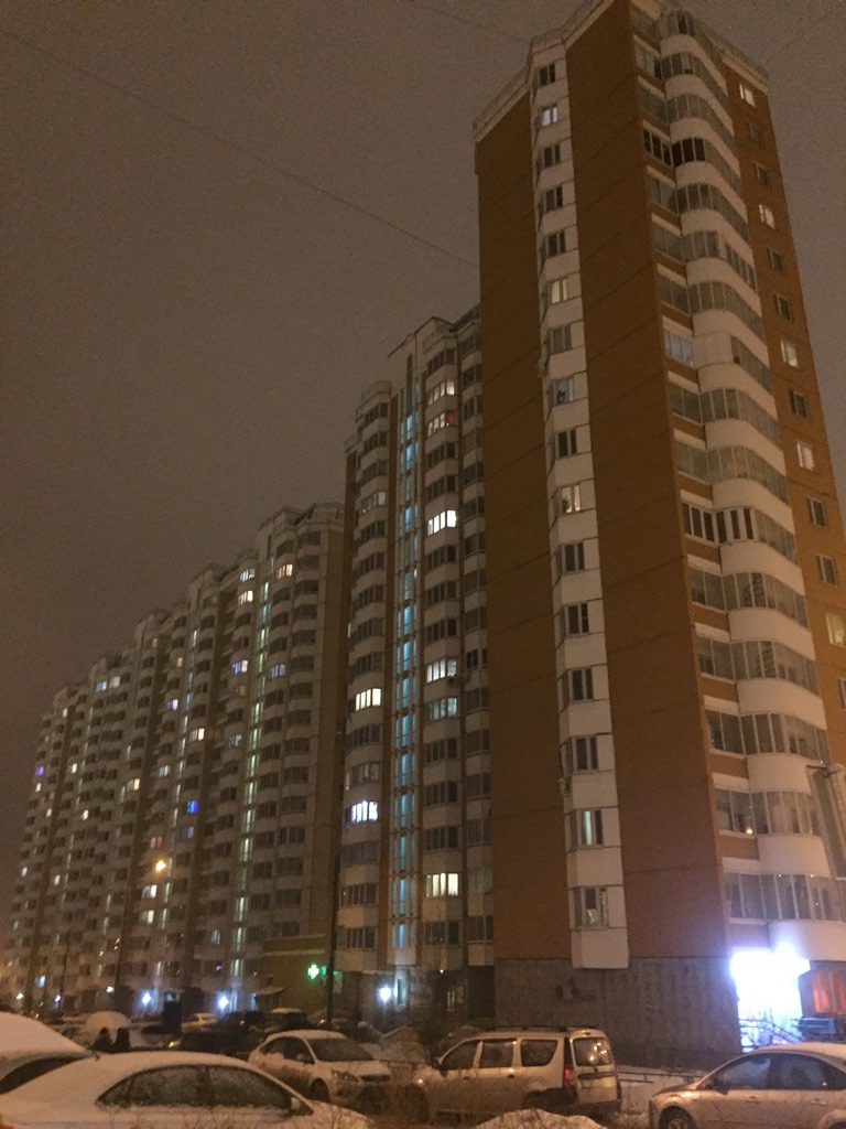 г. Москва, ул. Липчанского, д. 3-фасад здания