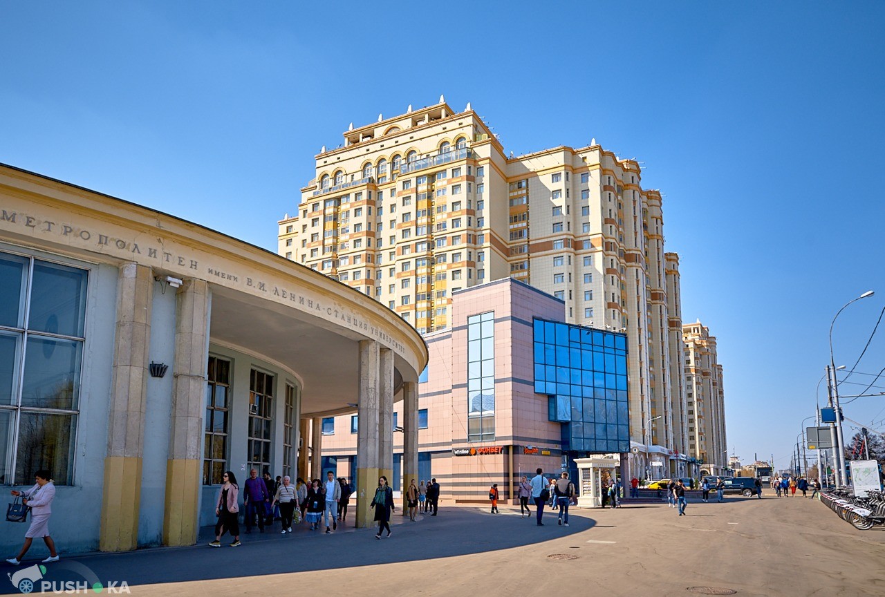 г. Москва, пр-кт. Ломоносовский, д. 25, к. 1-фасад здания