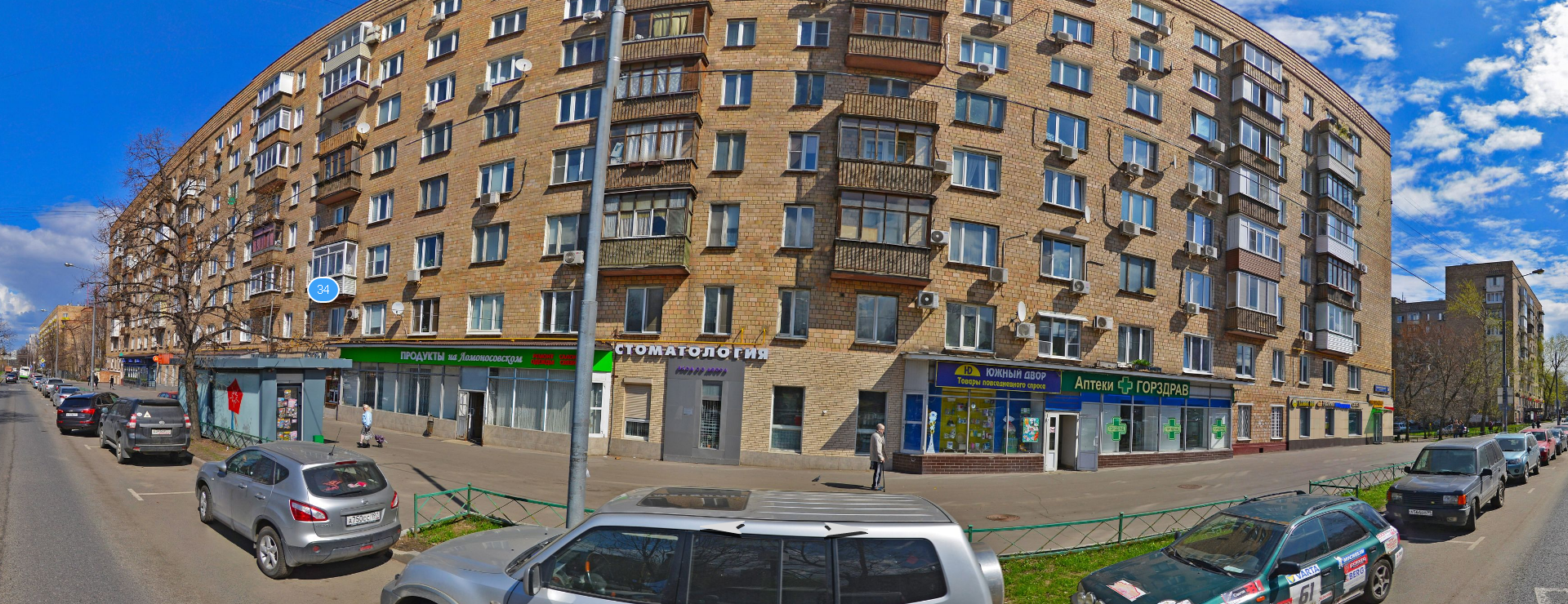 г. Москва, пр-кт. Ломоносовский, д. 34Б-фасад здания