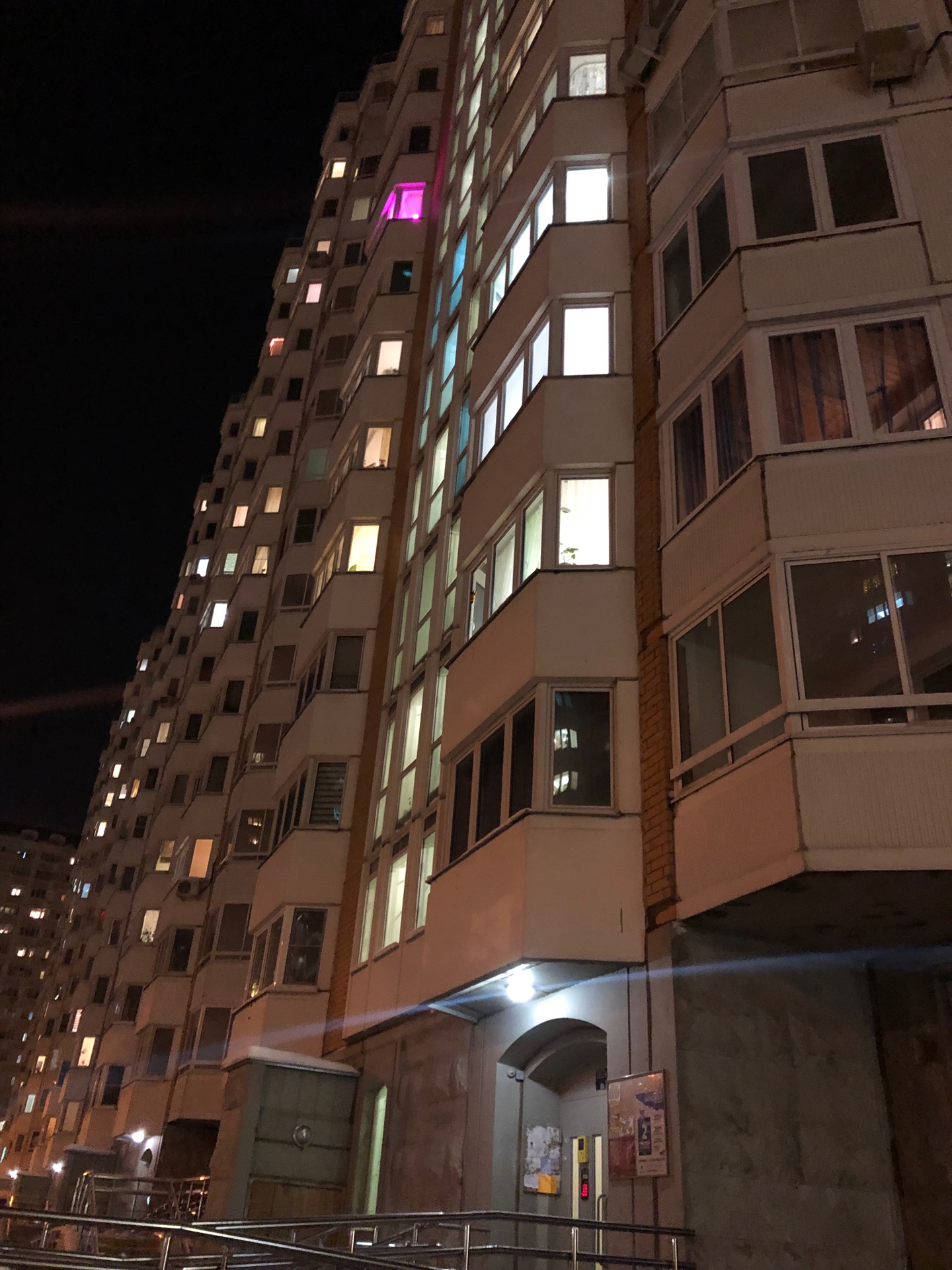 г. Москва, ул. Льва Яшина, д. 9-фасад здания