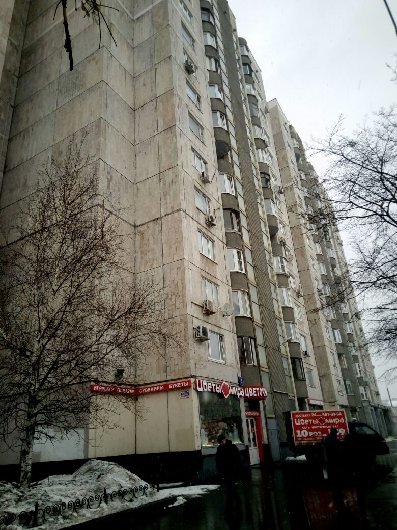 г. Москва, ул. Люсиновская, д. 4-фасад здания