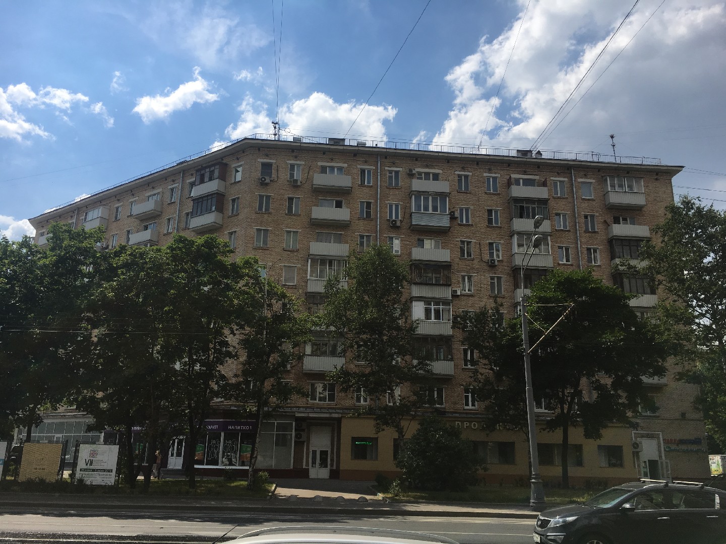 г. Москва, ул. Люсиновская, д. 48-50, к. 10-фасад здания