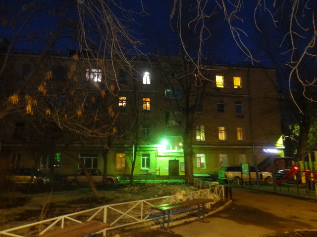г. Москва, ул. Люсиновская, д. 66, к. 1-фасад здания