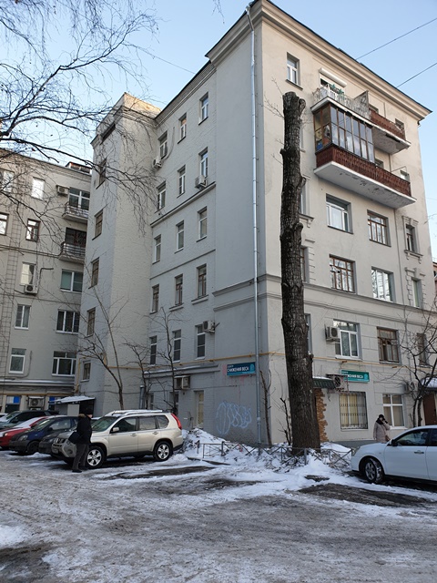 г. Москва, ул. Люсиновская, д. 68-фасад здания