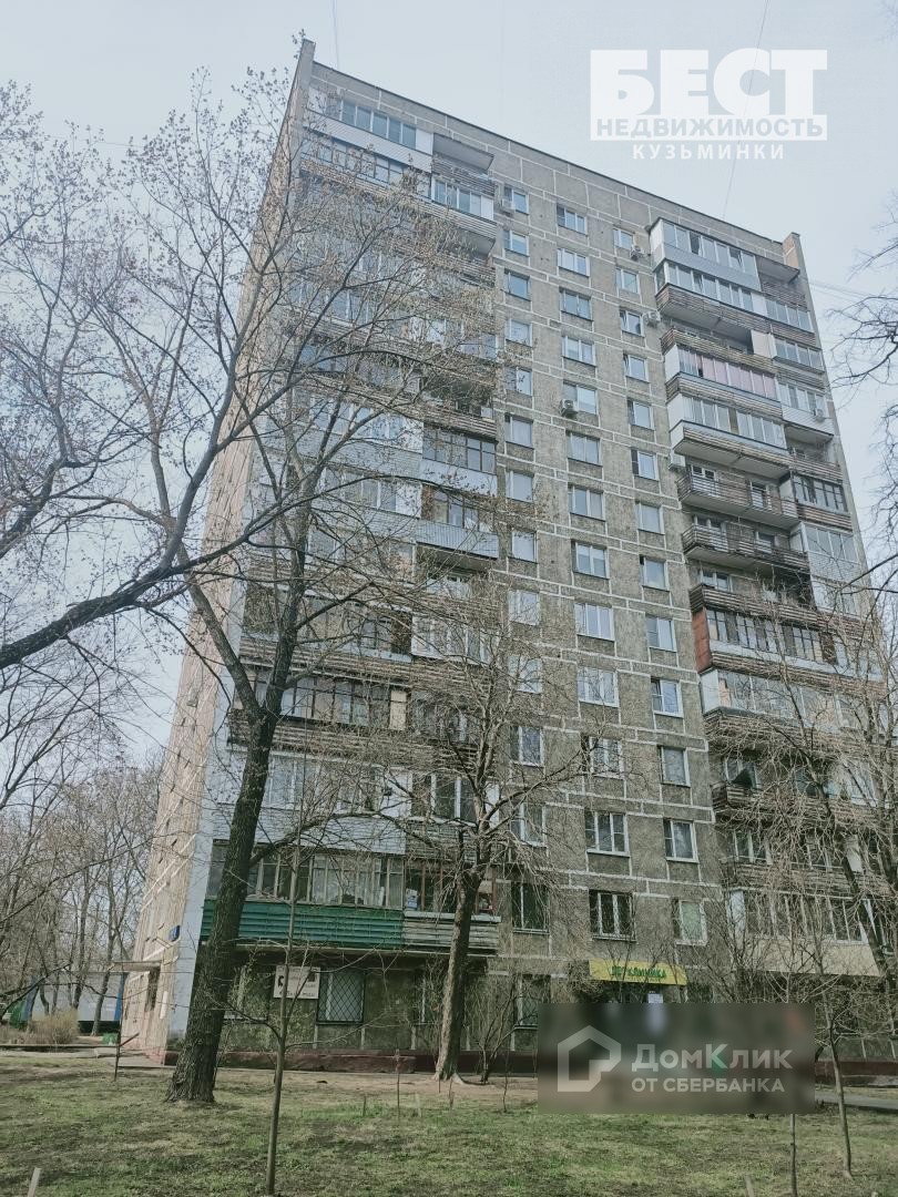 г. Москва, ул. Малышева, д. 24-фасад здания