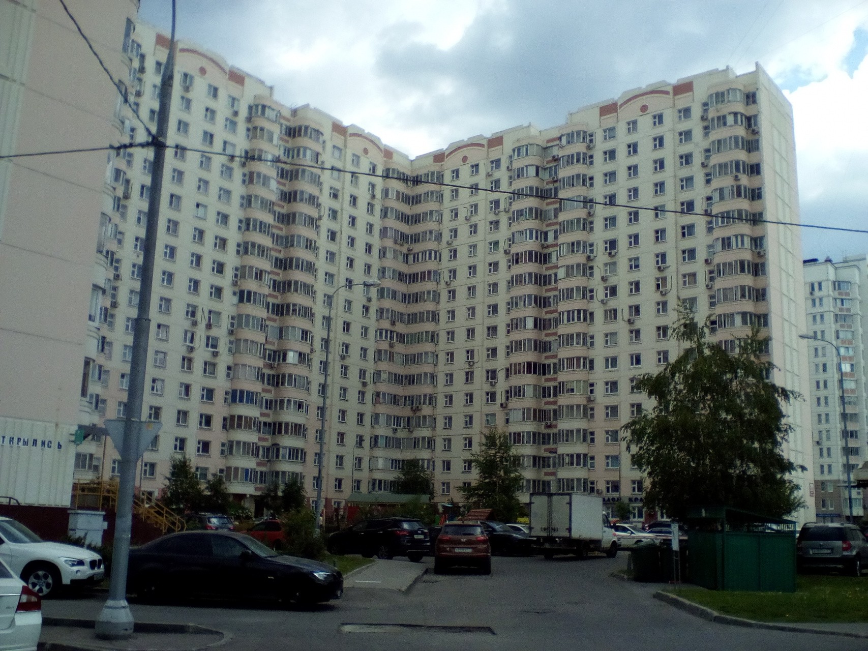 г. Москва, ул. Марфинская Б., д. 1, к. 2-фасад здания