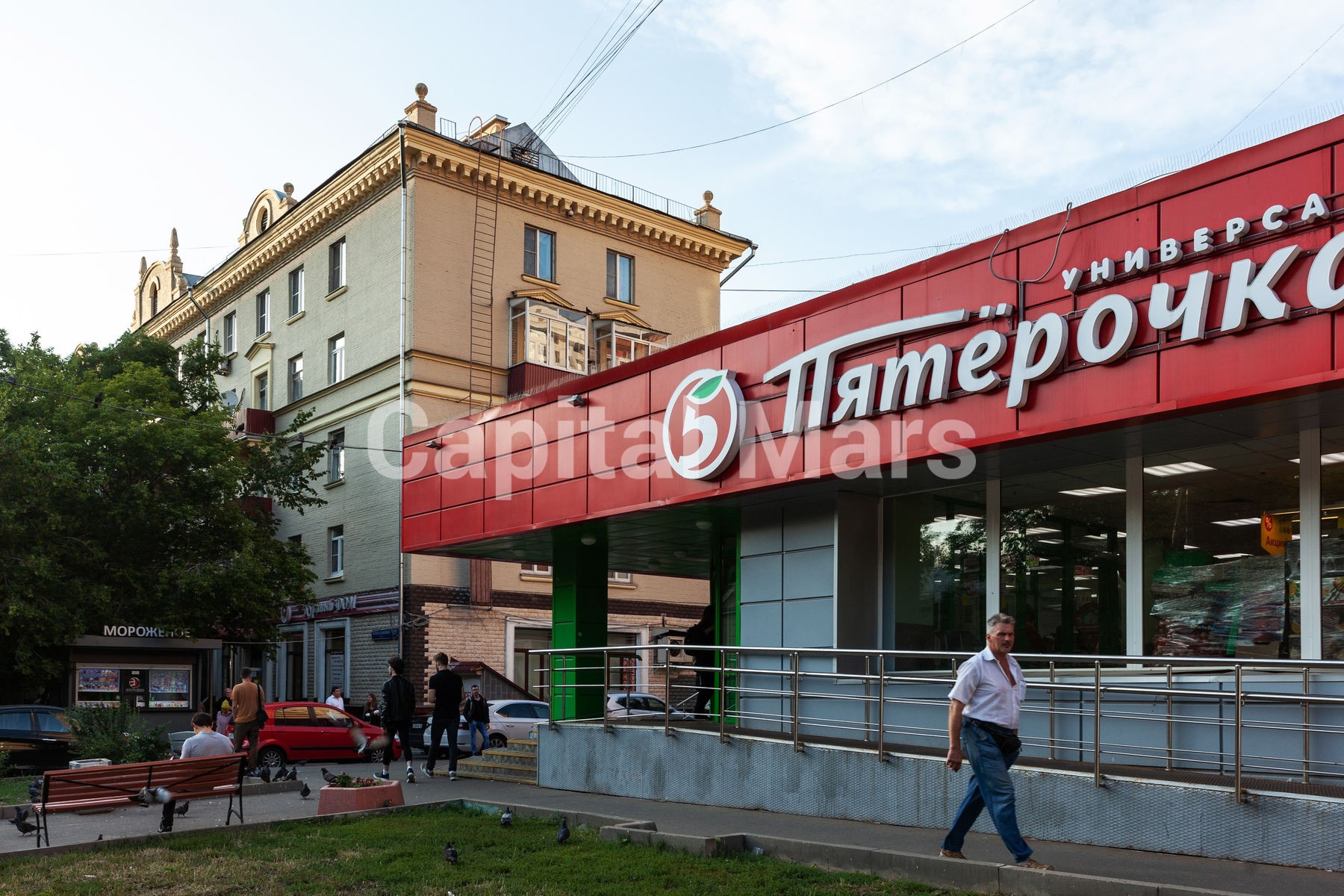 г. Москва, ул. Маршала Бирюзова, д. 22, к. 1-фасад здания