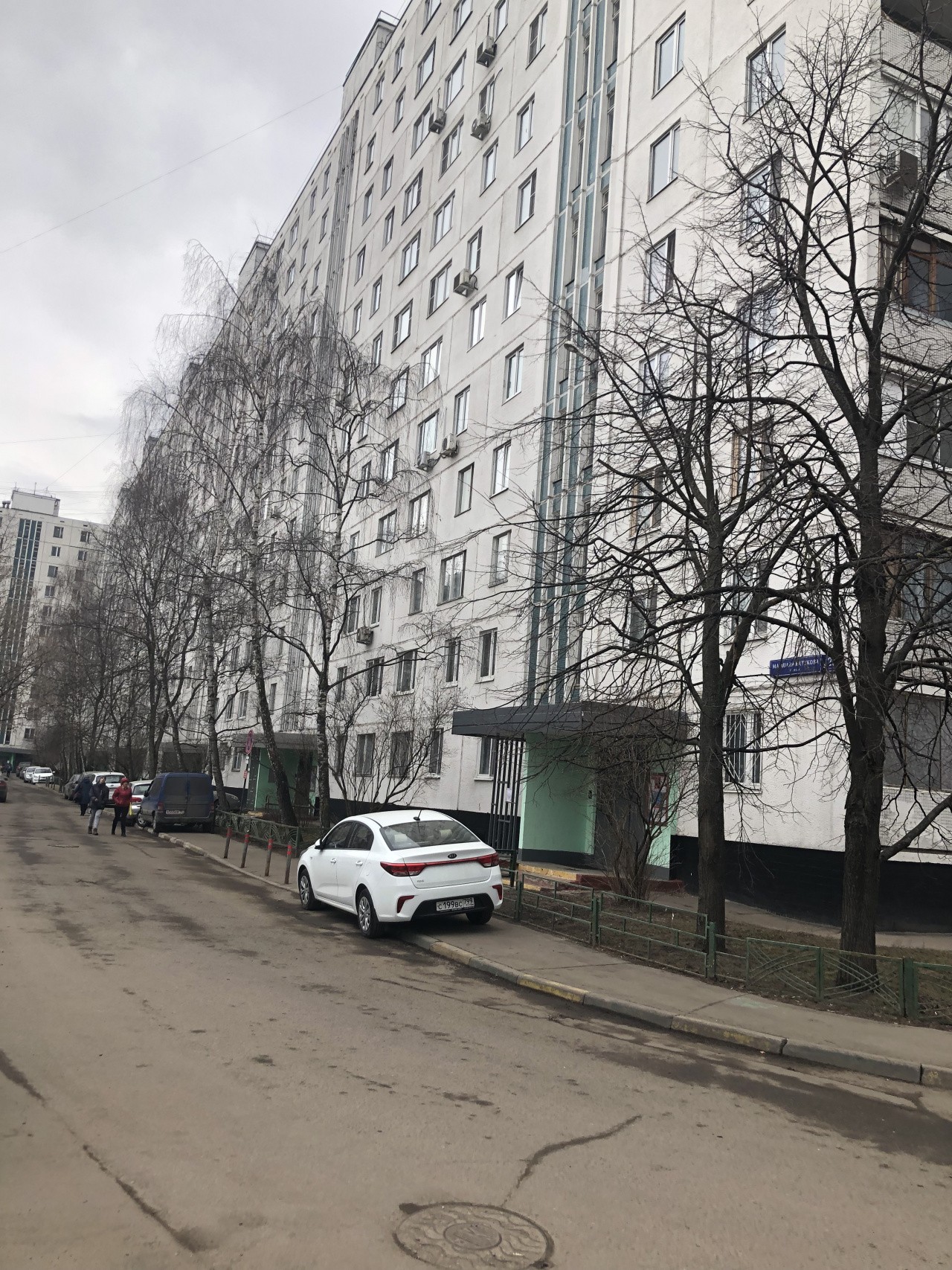 г. Москва, ул. Маршала Катукова, д. 25, к. 1-фасад здания