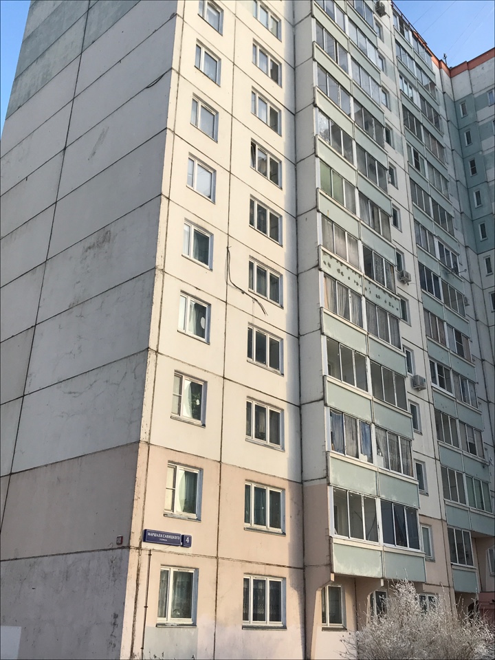 г. Москва, ул. Маршала Савицкого, д. 4, к. 2-фасад здания