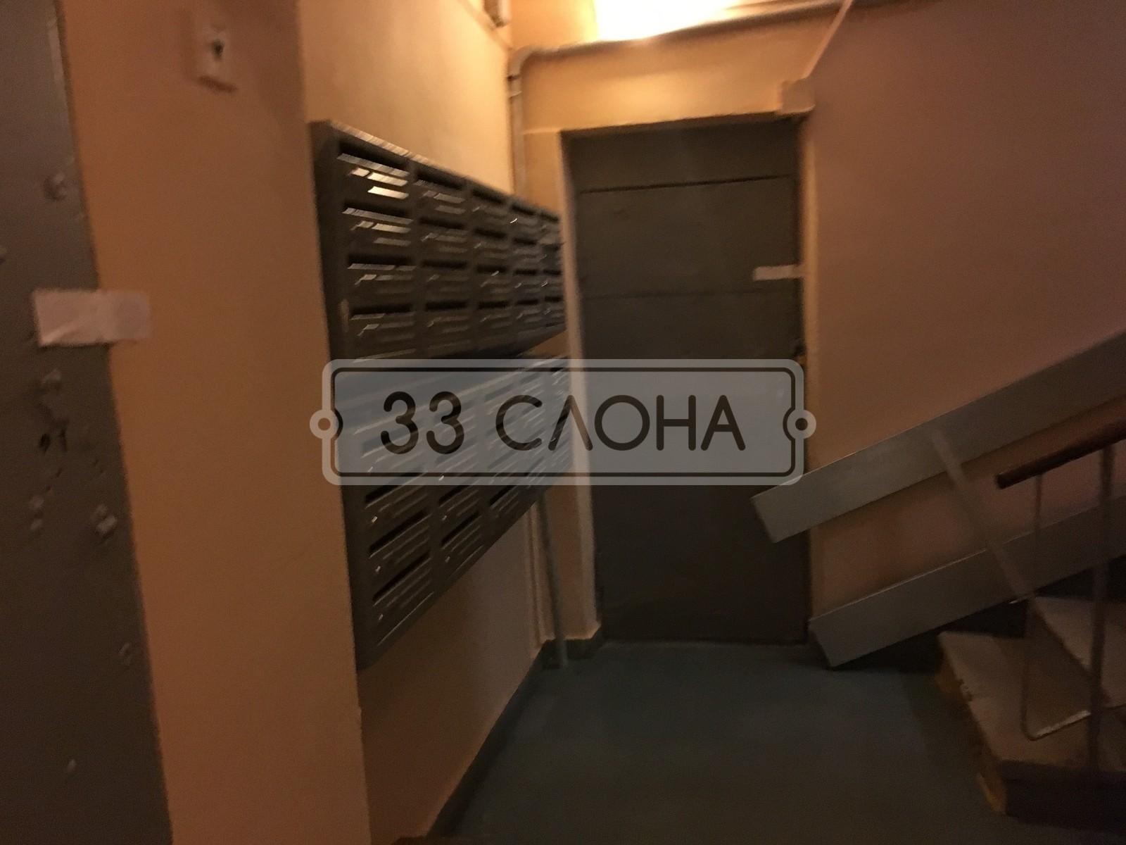 г. Москва, ул. Масловка Нижн., д. 20-входная группа