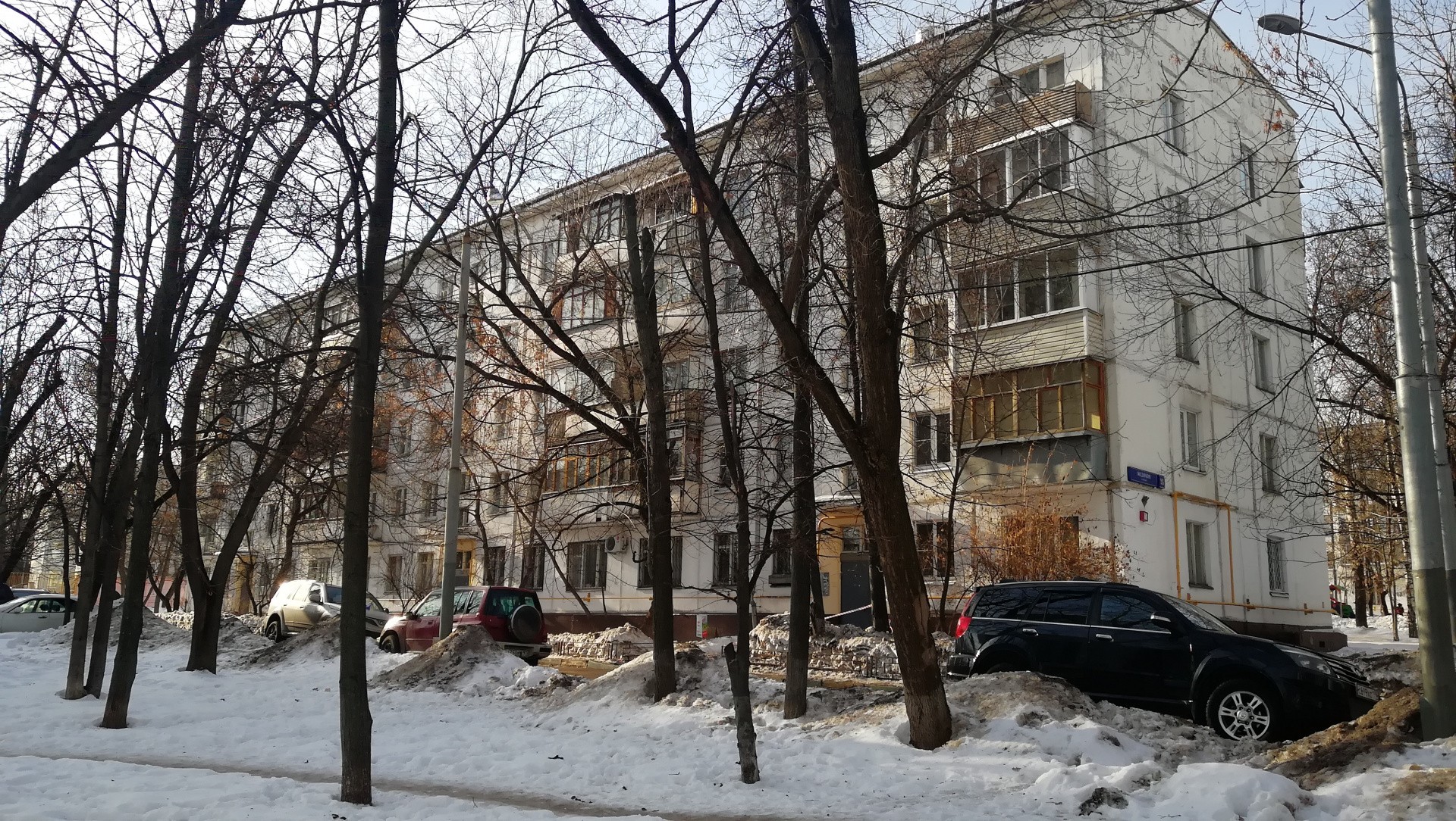 г. Москва, ул. Медиков, д. 18-фасад здания