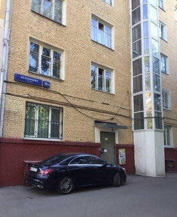 г. Москва, ул. Мельникова, д. 18А-фасад здания
