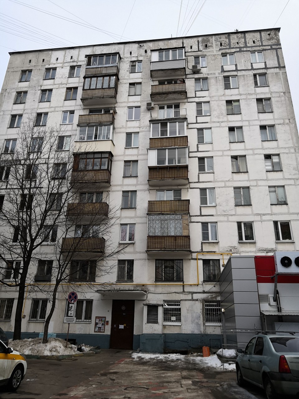 г. Москва, ул. Металлургов, д. 27-фасад здания