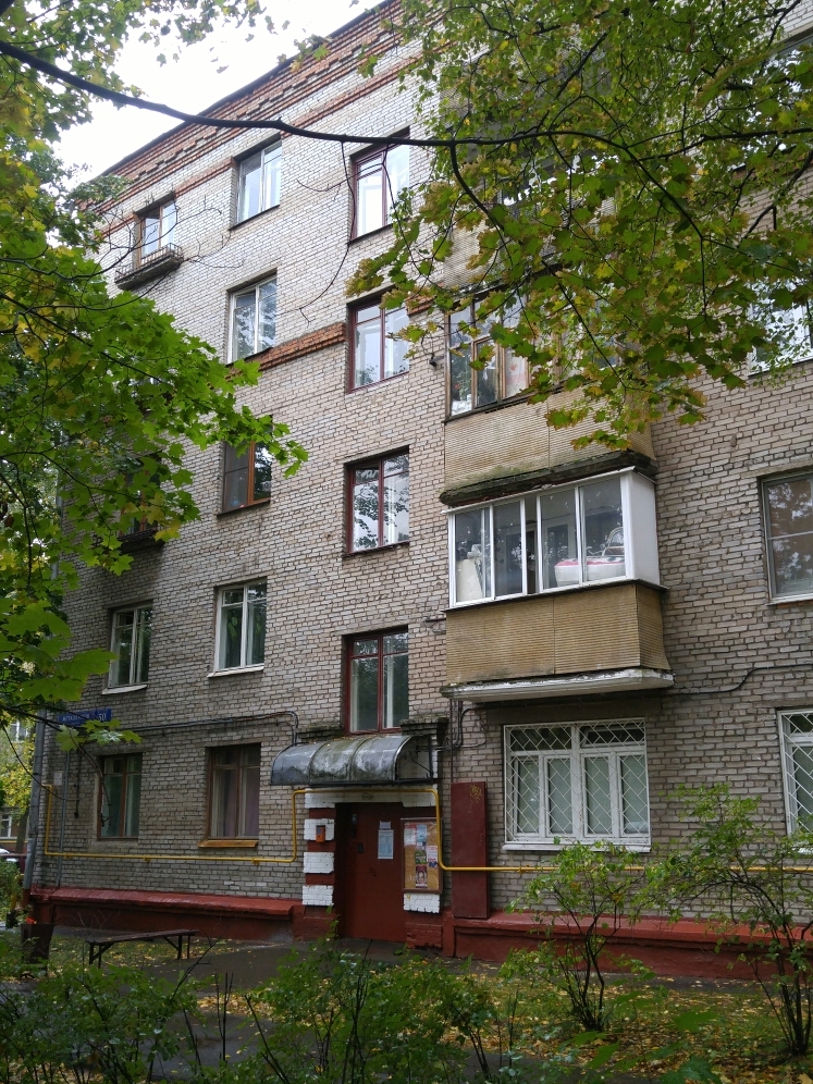 г. Москва, ул. Металлургов, д. 50-фасад здания