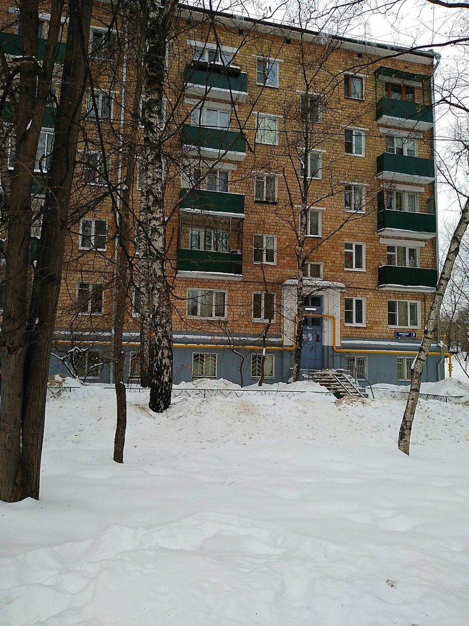 г. Москва, ул. Минская, д. 8, к. 1-фасад здания