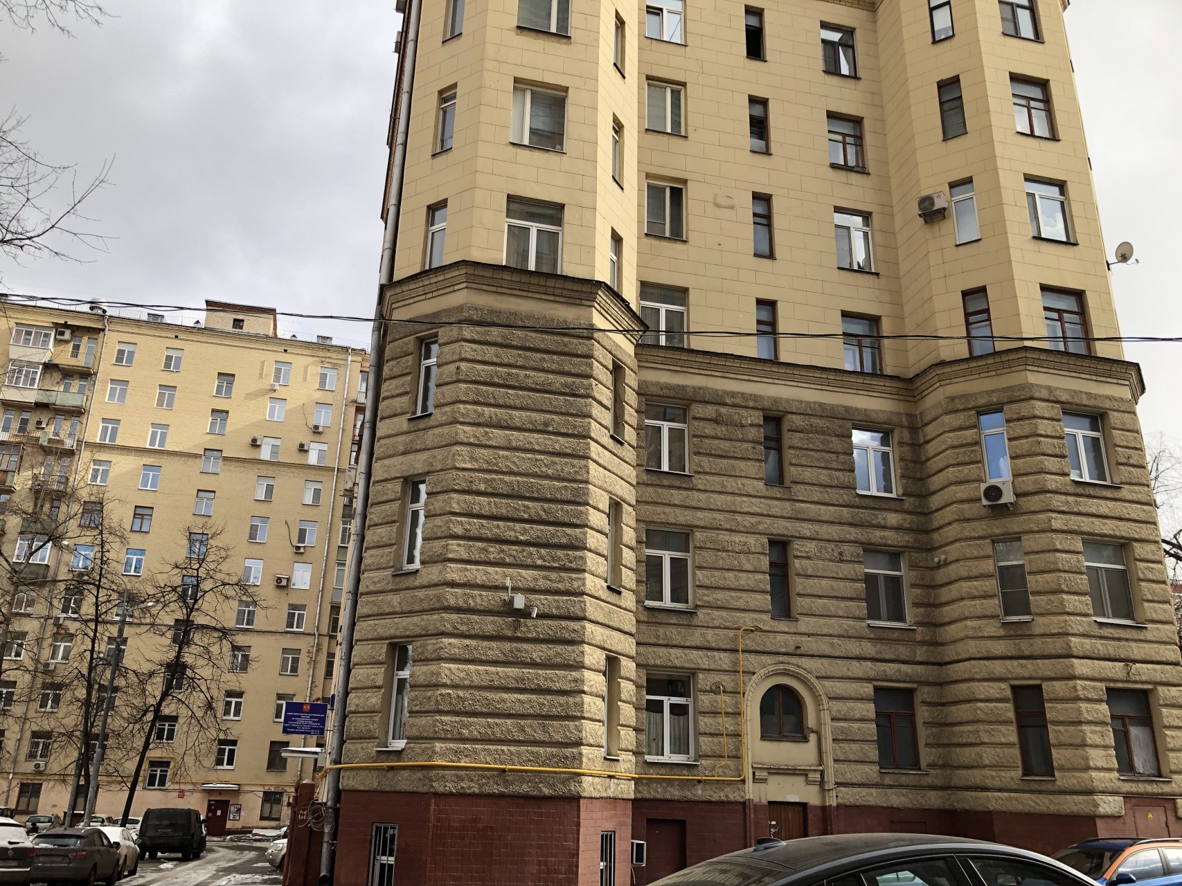 г. Москва, пр-кт. Мира, д. 118А-фасад здания