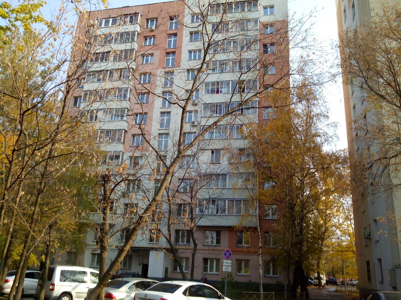 г. Москва, пр-кт. Мира, д. 185, к. 2-фасад здания