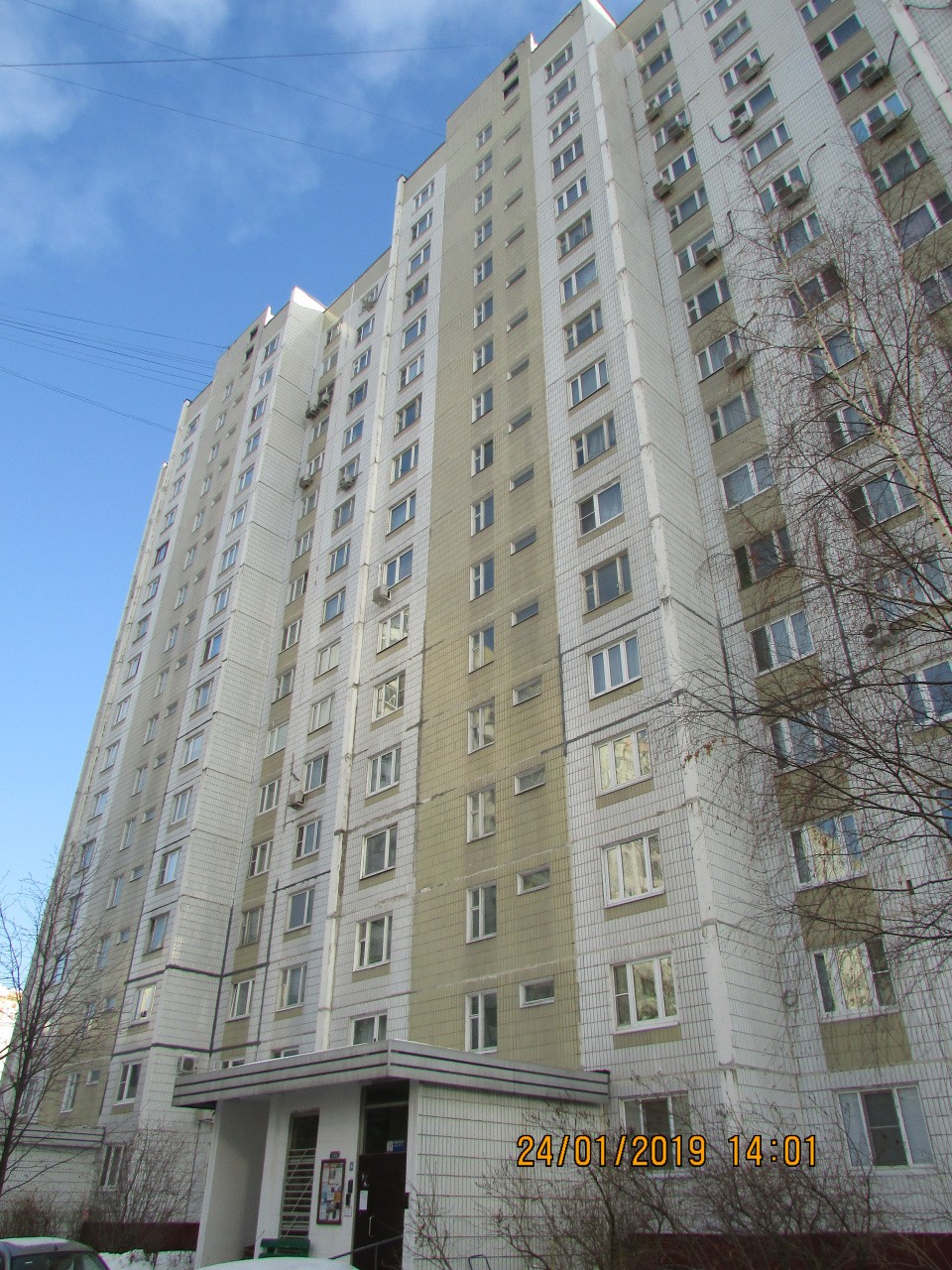 г. Москва, пр-кт. Мичуринский, д. 31, к. 3-фасад здания