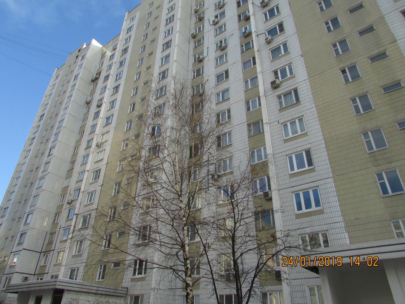 г. Москва, пр-кт. Мичуринский, д. 31, к. 3-фасад здания