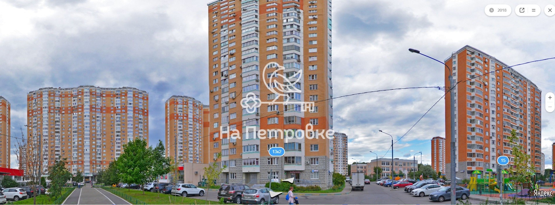 г. Москва, п. Московский, г. Московский, ул. Радужная, д. 13, к. 2-фасад здания