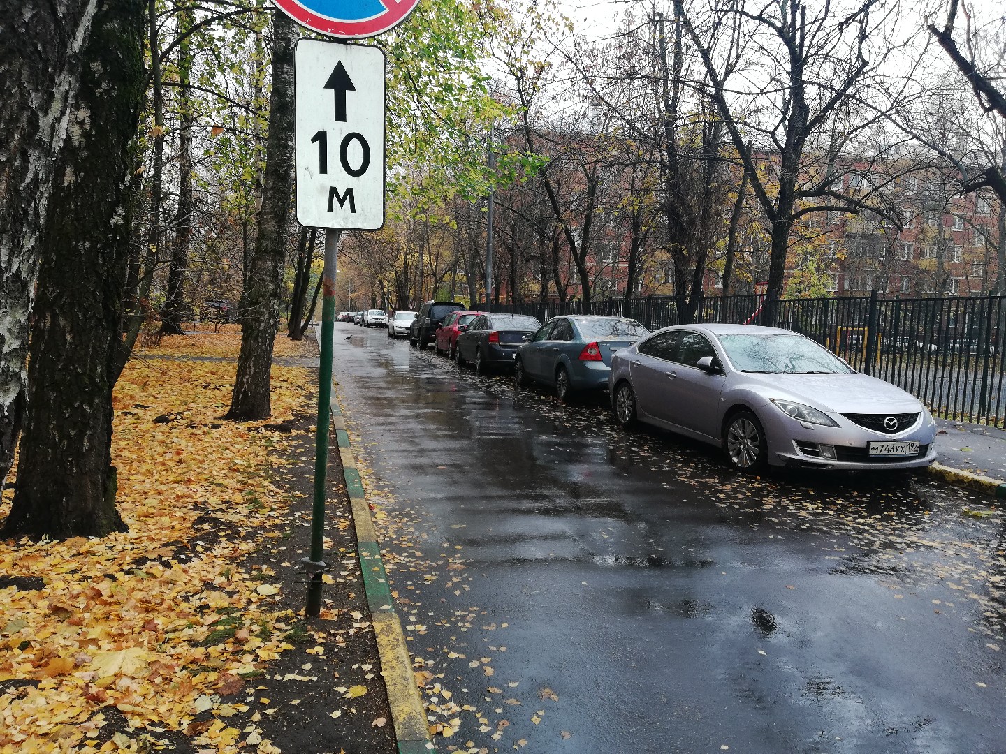 г. Москва, ул. Мосфильмовская, д. 19, к. 1-придомовая территория