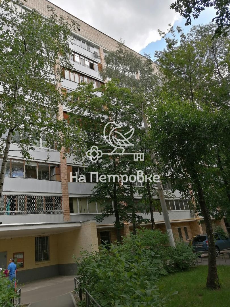 г. Москва, наб. Нагатинская, д. 22, к. 2-фасад здания