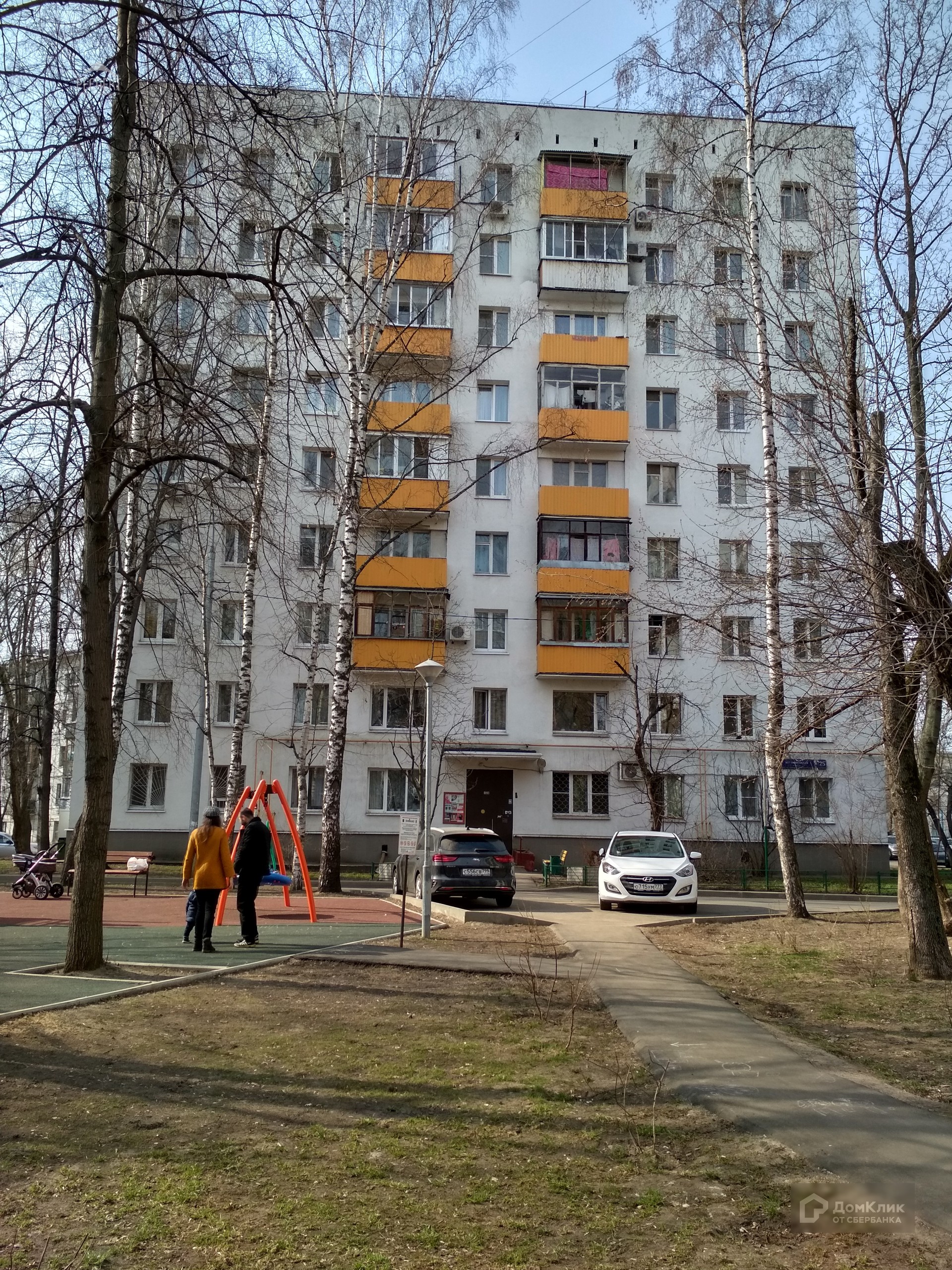 г. Москва, ул. Наримановская, д. 25, к. 1-фасад здания