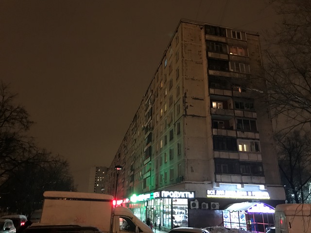 г. Москва, ул. Народного Ополчения, д. 20, к. 1-фасад здания