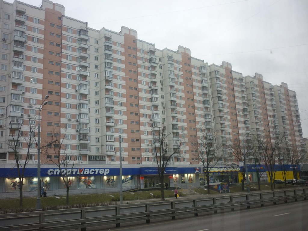 г. Москва, ул. Народного Ополчения, д. 28, к. 1-фасад здания