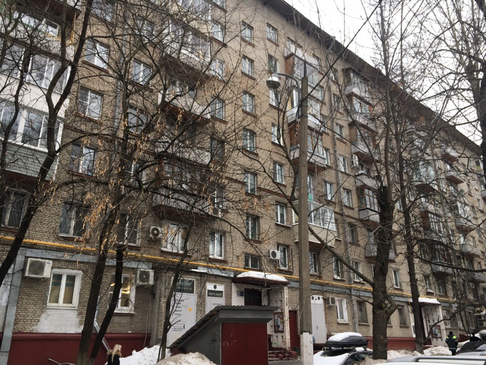 г. Москва, пр-кт. Нахимовский, д. 40-фасад здания