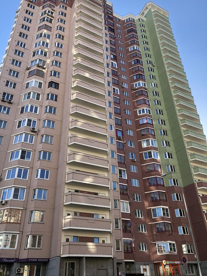 г. Москва, ул. Недорубова, д. 5-фасад здания