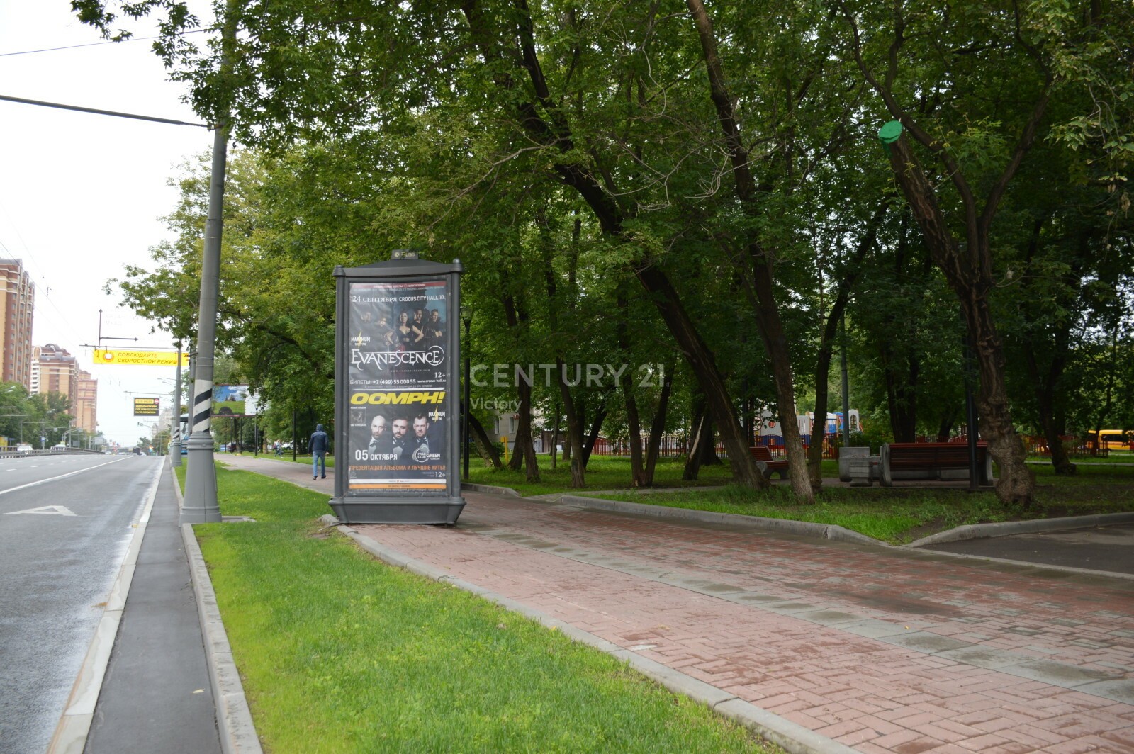 г. Москва, ул. Нижегородская, д. 12-придомовая территория