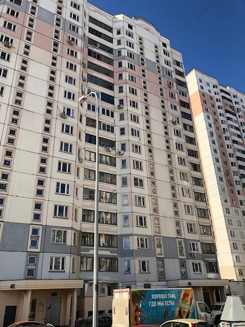 г. Москва, ул. Новаторов, д. 10, к. 2-фасад здания