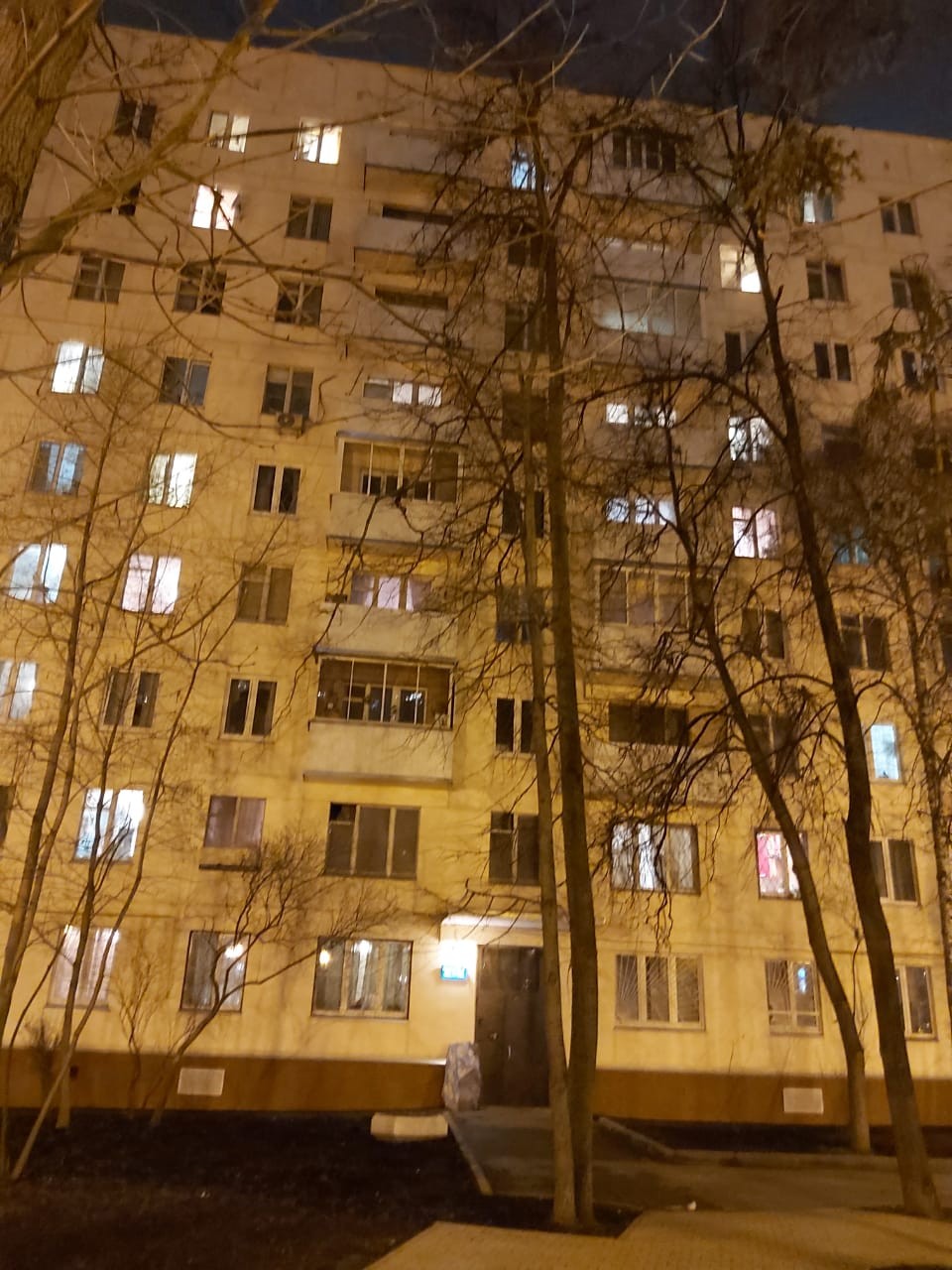 г. Москва, ул. Новаторов, д. 40, к. 15-фасад здания