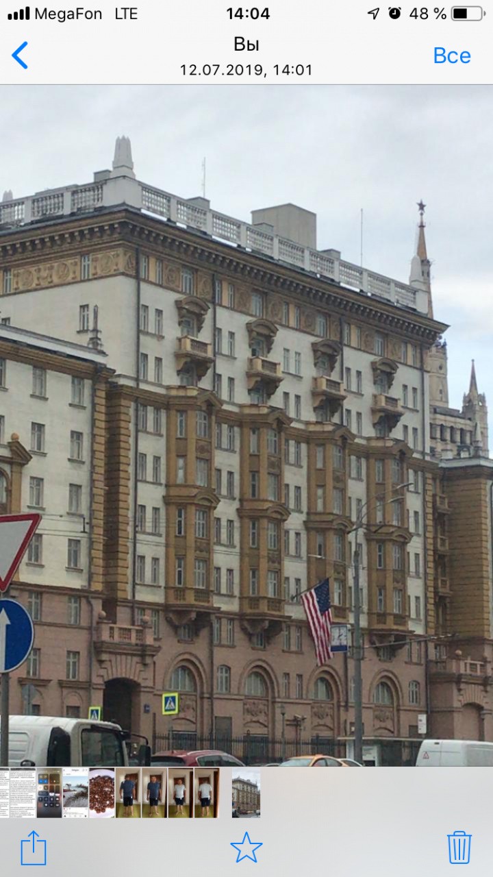 г. Москва, б-р. Новинский, д. 18, стр. 1-фасад здания