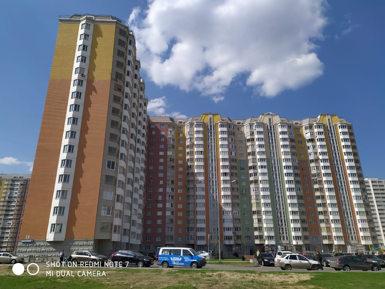 г. Москва, пр-кт. Нововатутинский (п.Десеновское), д. 12-фасад здания