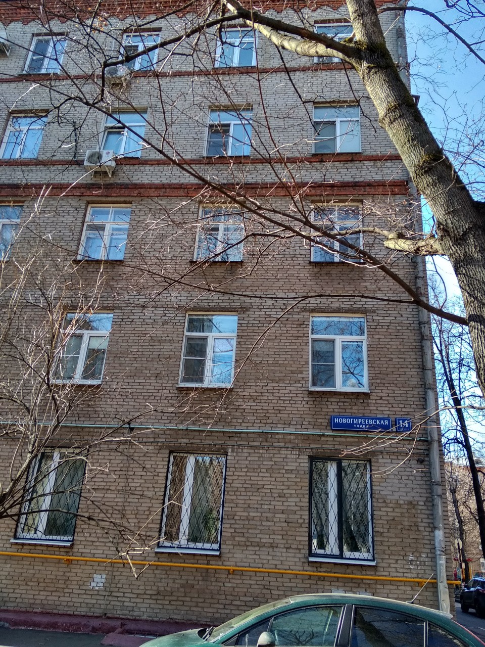 г. Москва, ул. Новогиреевская, д. 14, к. 2-фасад здания