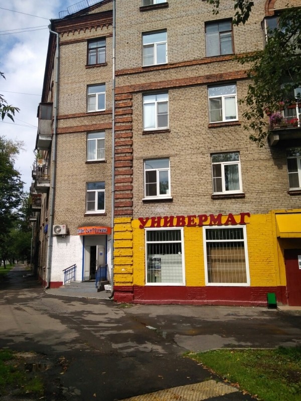 г. Москва, ул. Новогиреевская, д. 53-фасад здания