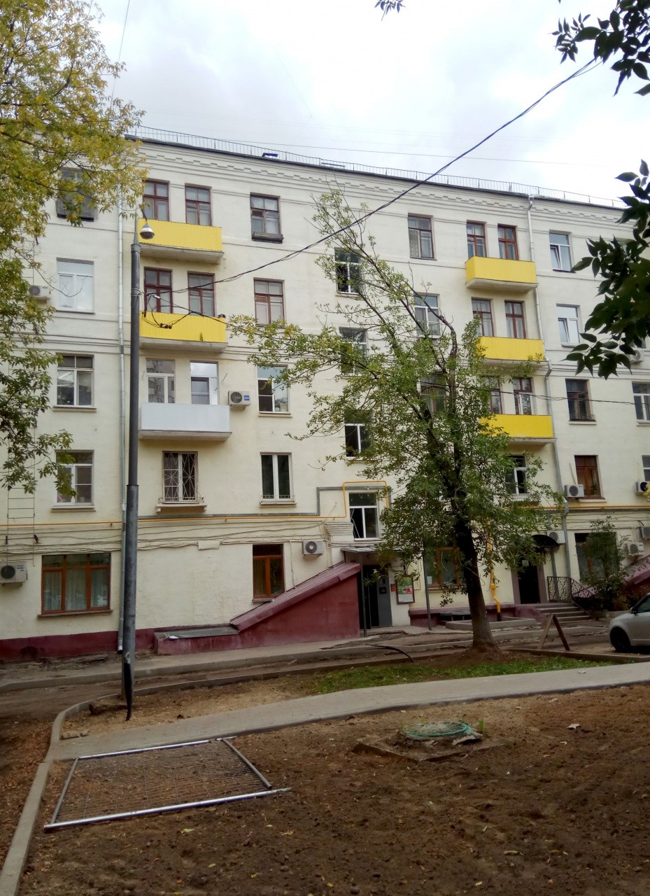 г. Москва, ул. Новокузьминская 1-я, д. 3-фасад здания