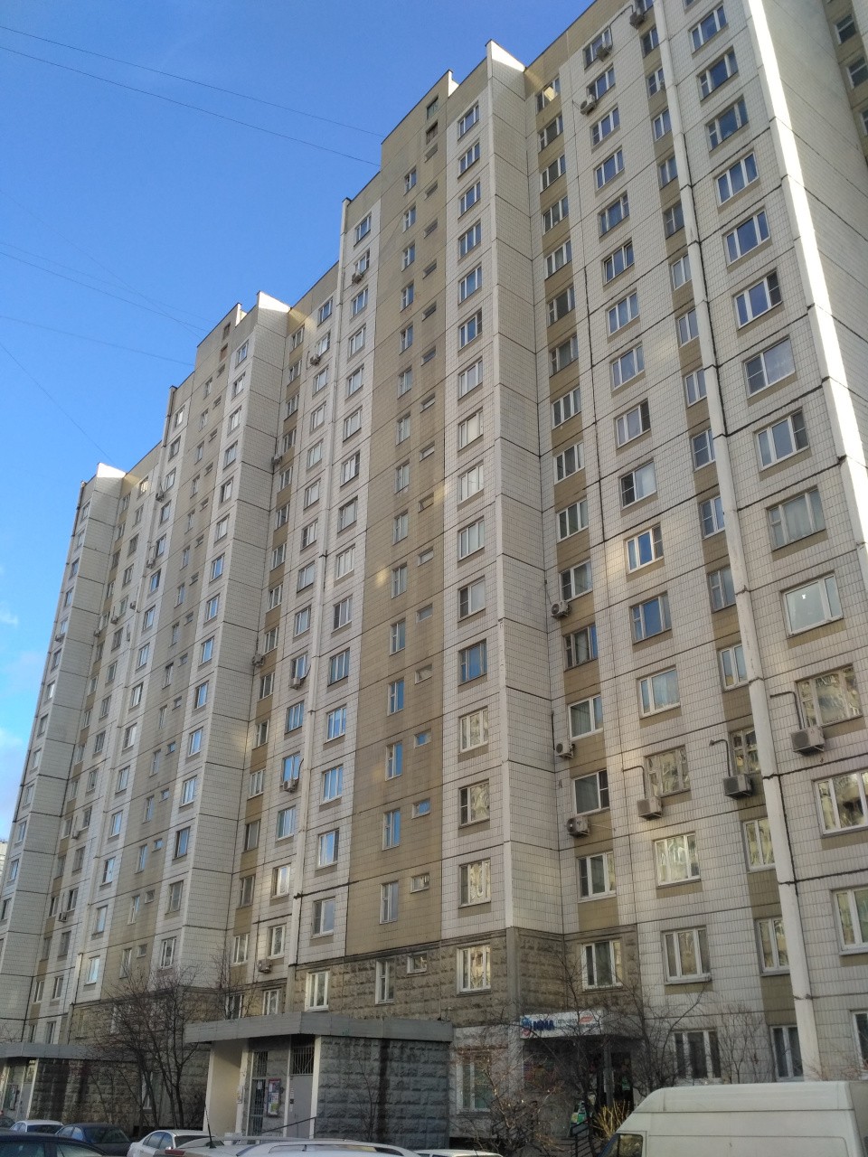 г. Москва, ул. Новомарьинская, д. 16, к. 1-фасад здания