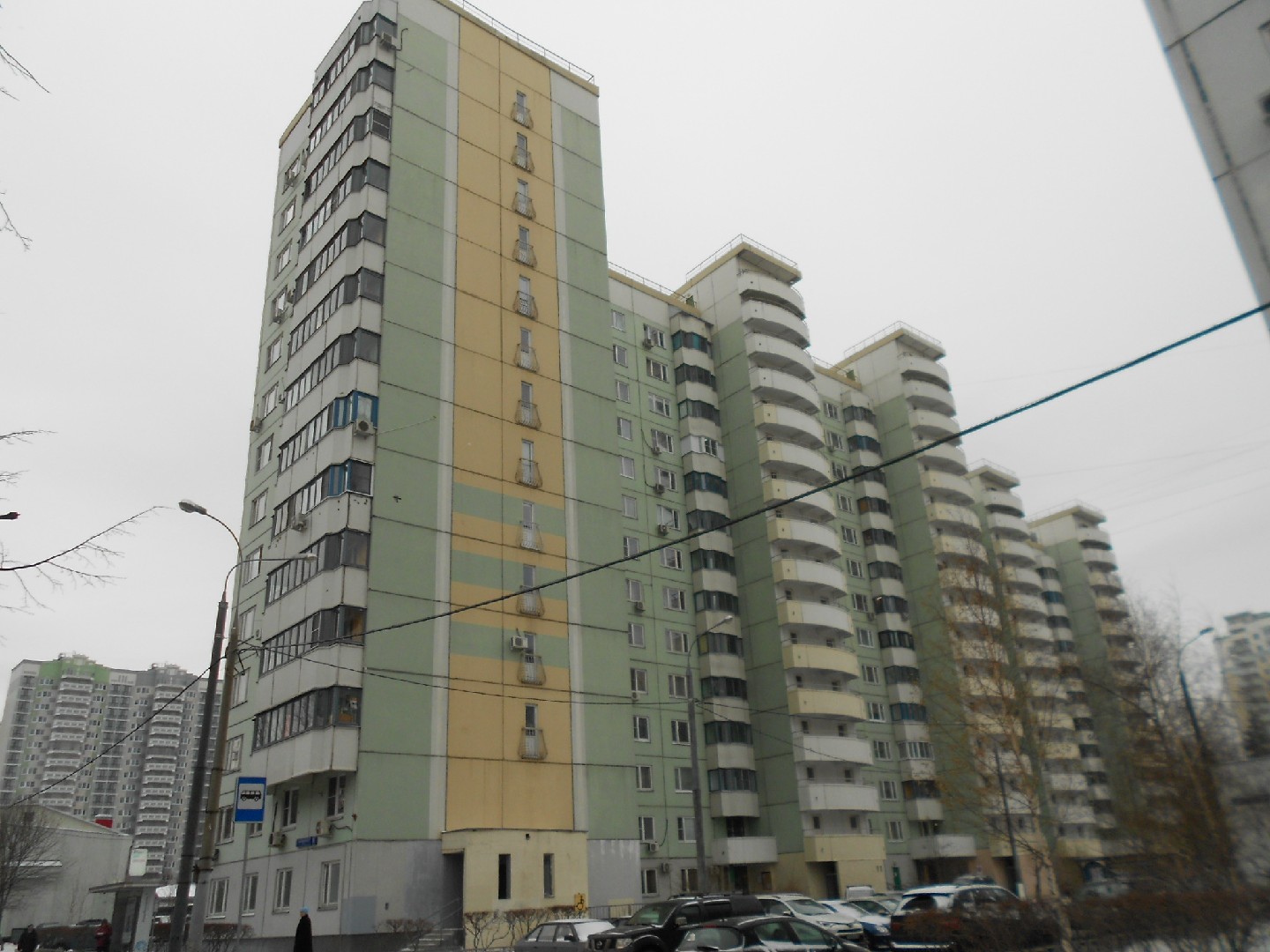 г. Москва, ул. Новочеремушкинская, д. 8-фасад здания