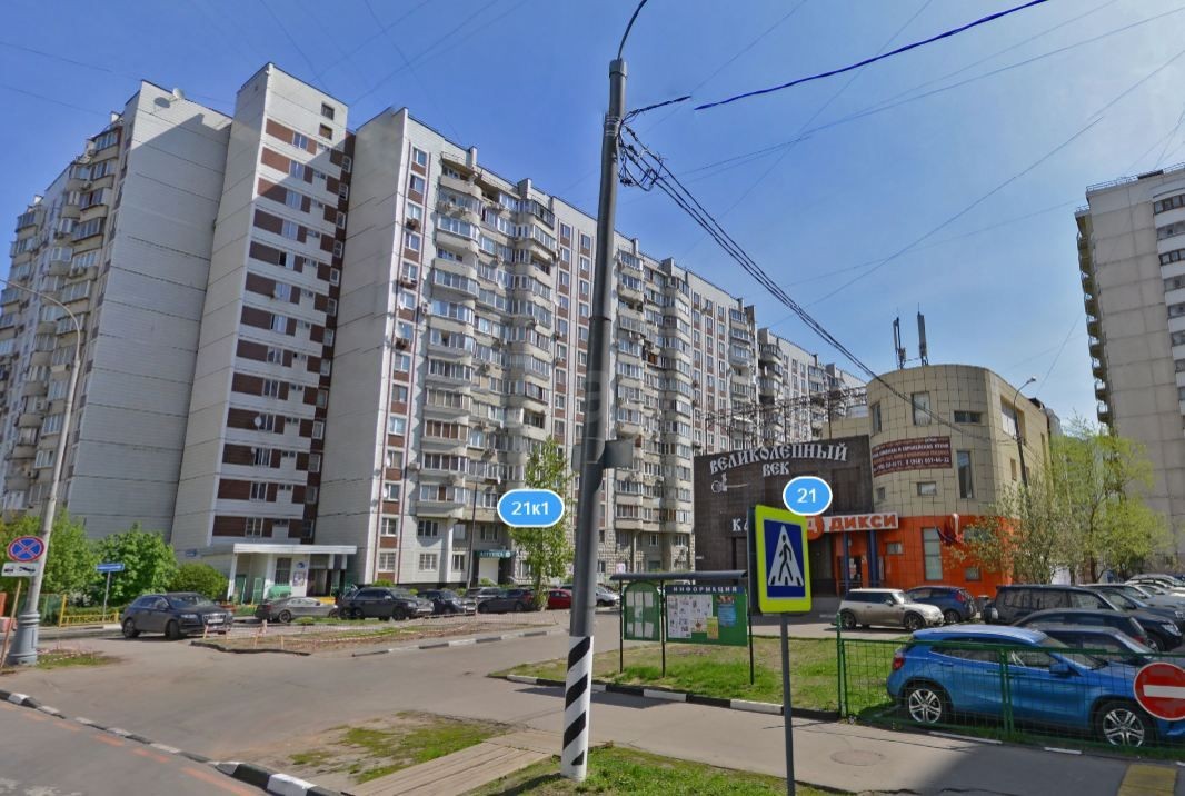г. Москва, ул. Новочеремушкинская, д. 23, к. 1-фасад здания