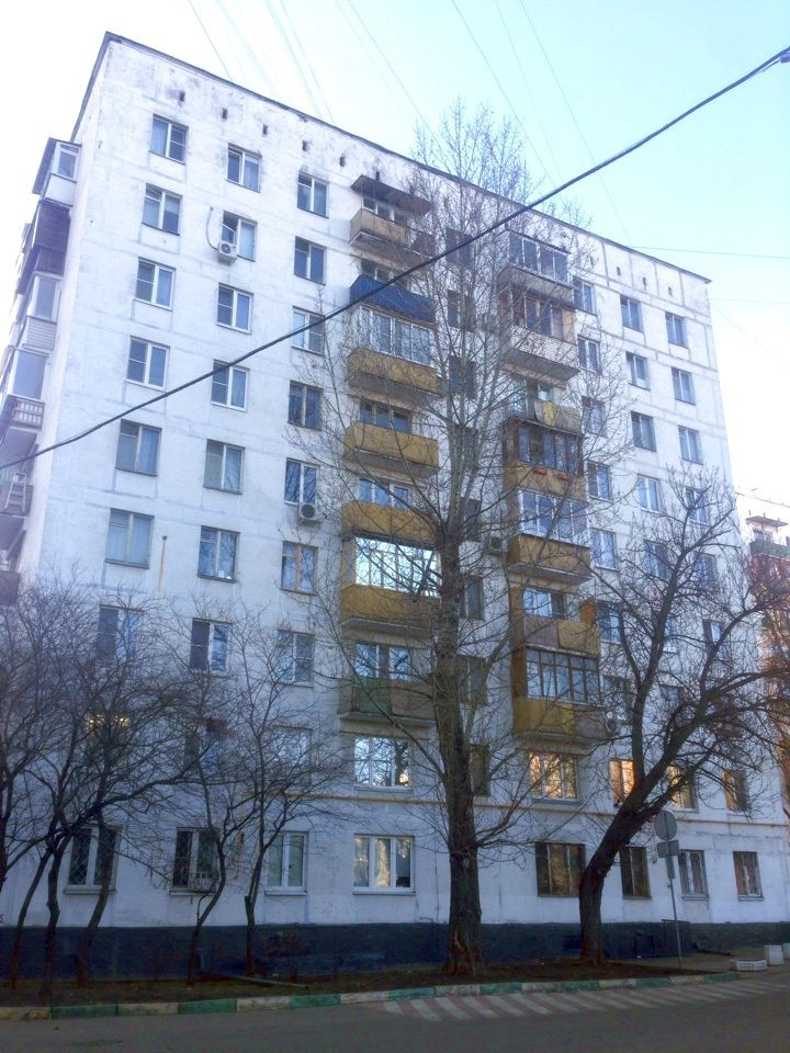 г. Москва, ул. Новочеремушкинская, д. 53, к. 3-фасад здания